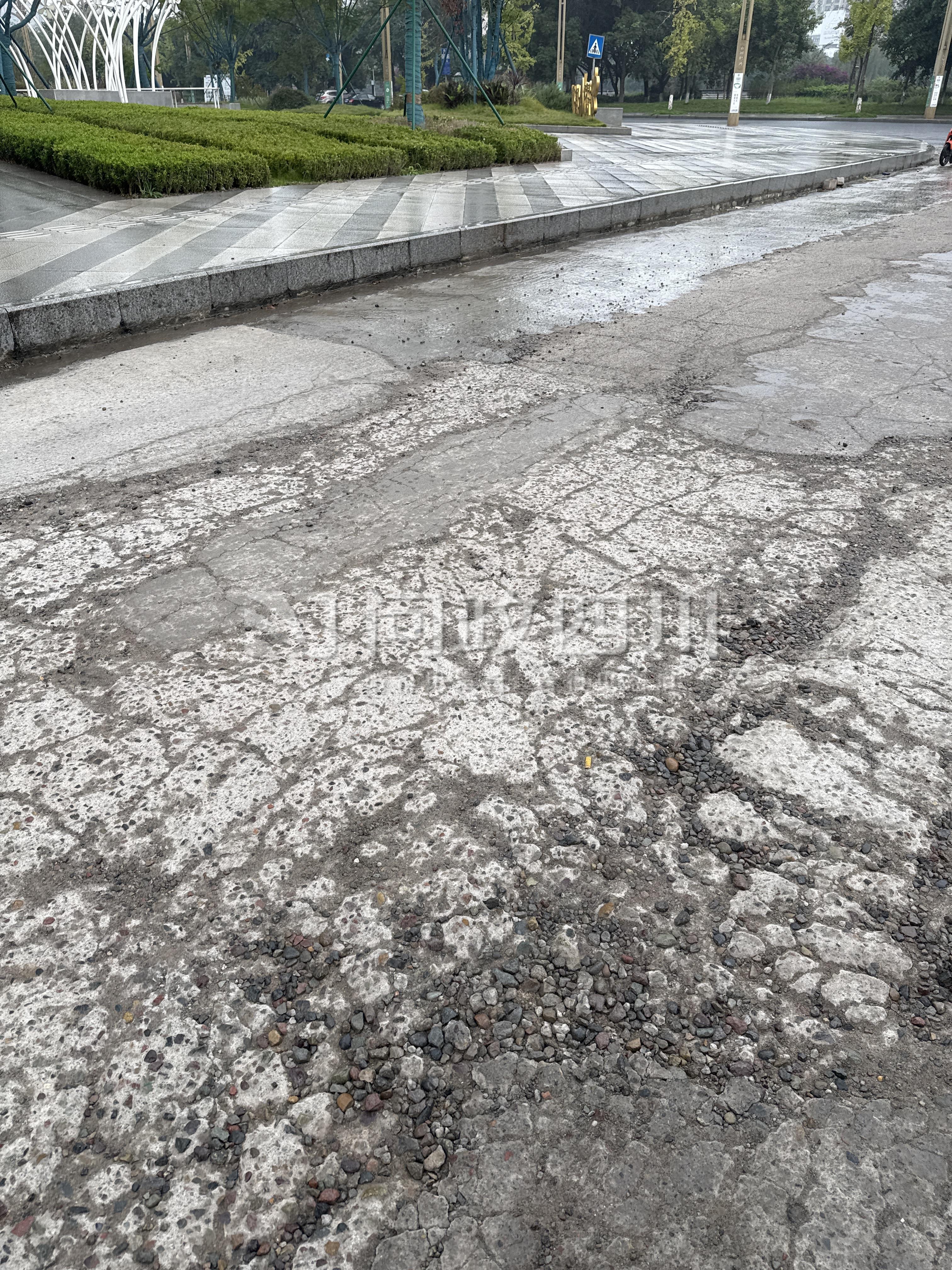 道路硬化